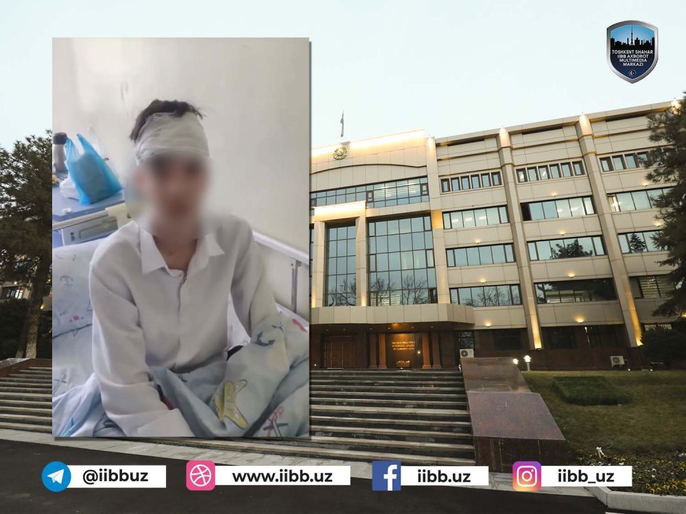 Расмий маълумот