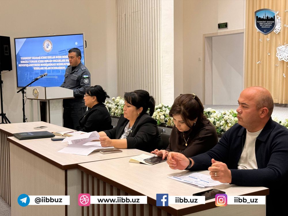 Миграция масалалари эътибор марказида