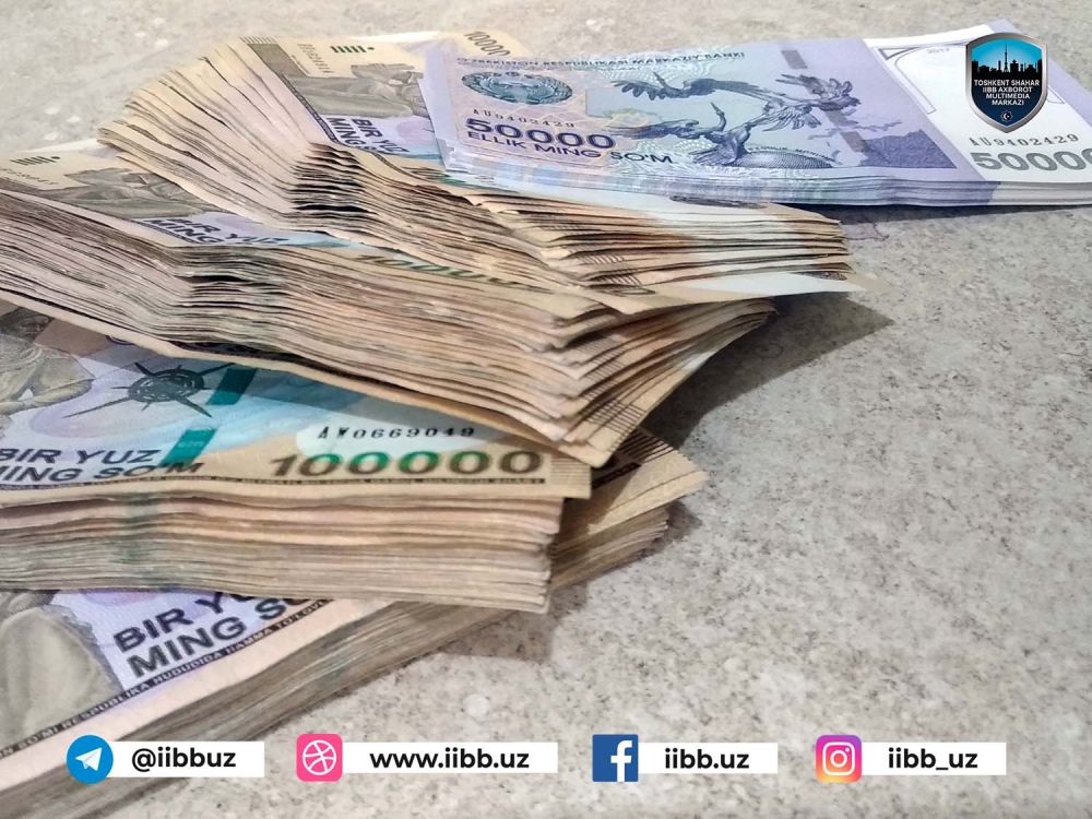 Совершивший вымогательство был привлечен к уголовной ответственности