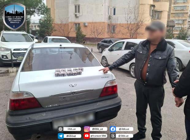 Ойлик кундалиги