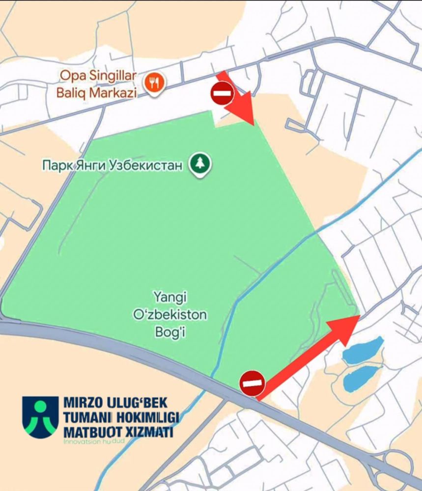 Вақтинча автоуловлар ҳаракати чекланади!