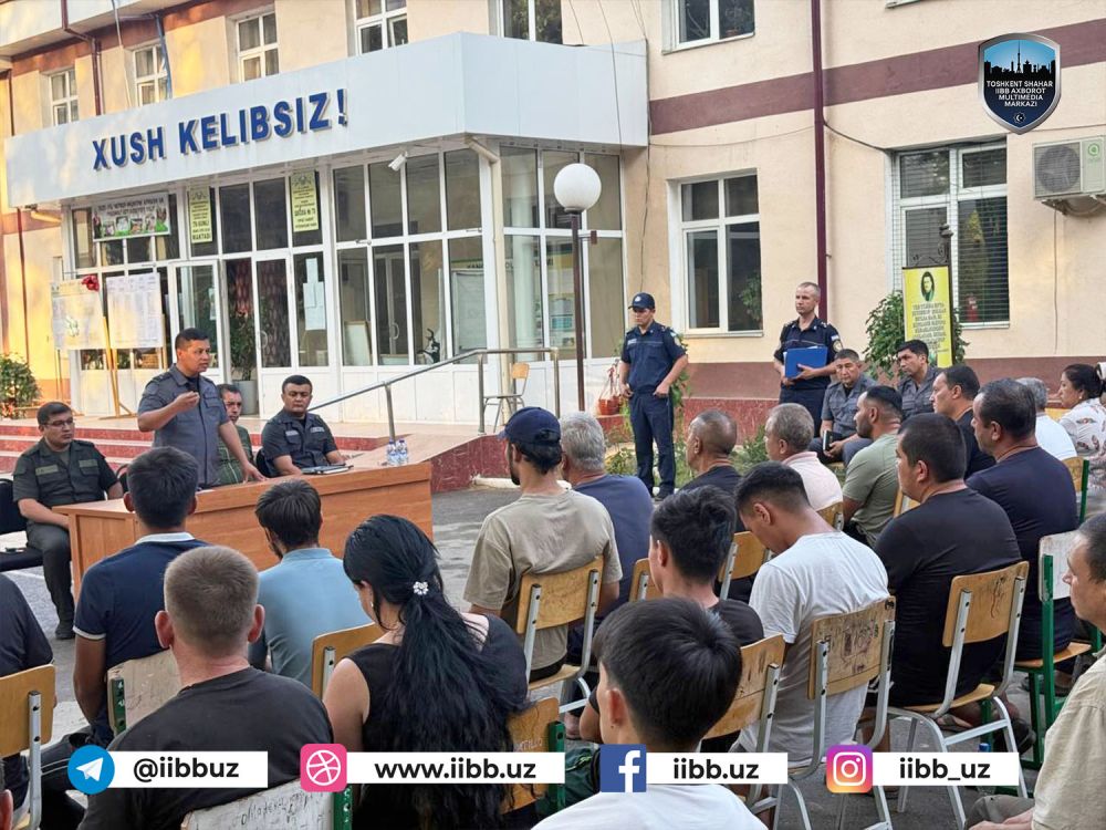 Учтепа туманида жиноят муҳокамаси ўтказилди