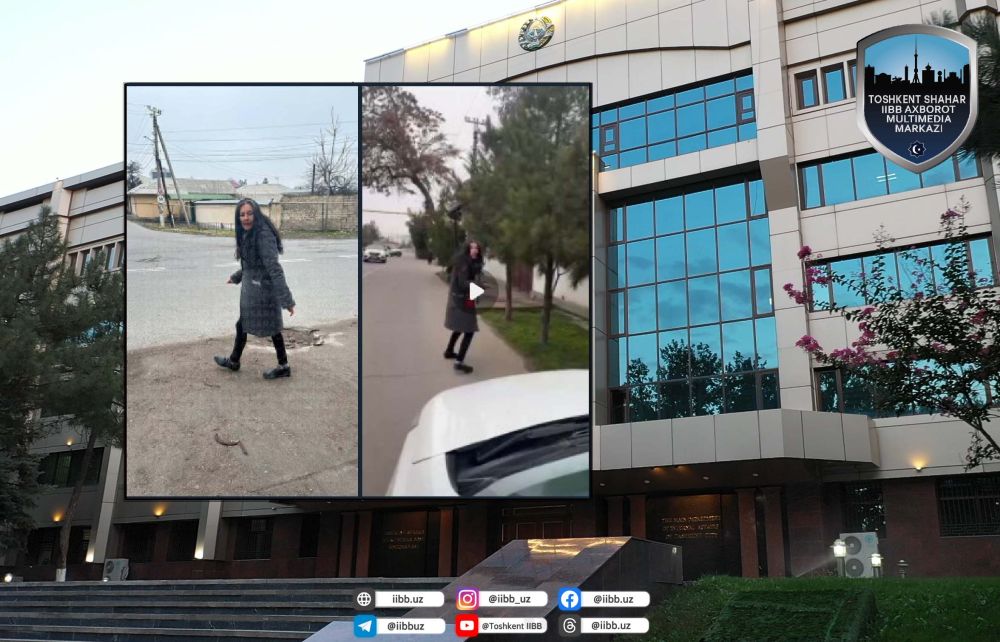 Расмий маълумот