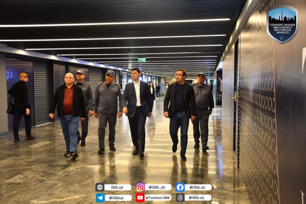 Тунги хизмат фаолияти ўрганилди