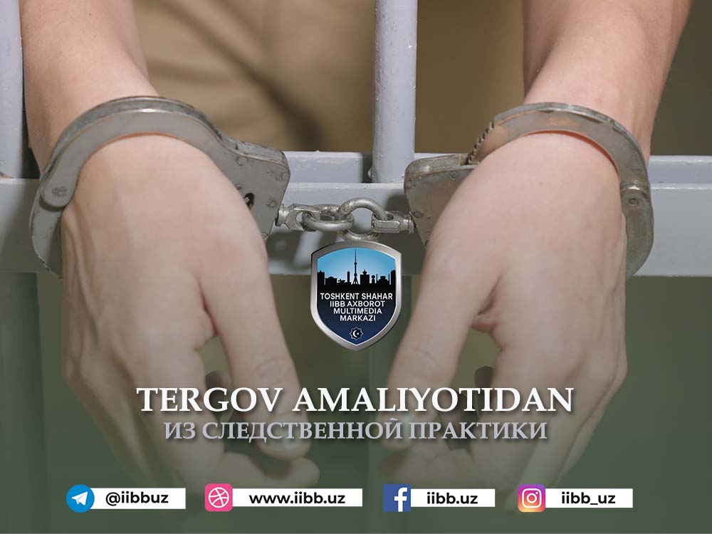 Алкоголь до добра не доведет