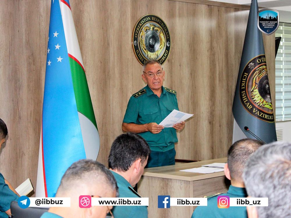 Сотрудники  службы пробации продолжают учебные занятия