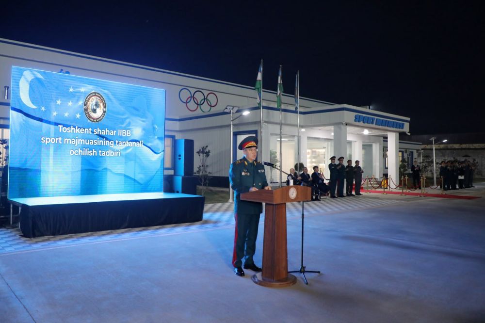 Здоровое тело, сильный дух, высокая ответственность: В Ташкенте введен в эксплуатацию совр...