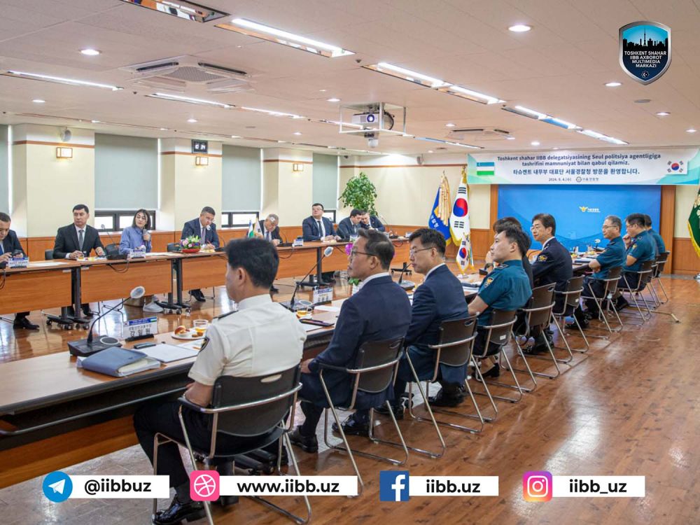 Тошкент шаҳар Ички ишлар бош бошқармаси делегациясининг Корея Республикаси Сеул шаҳрига та...
