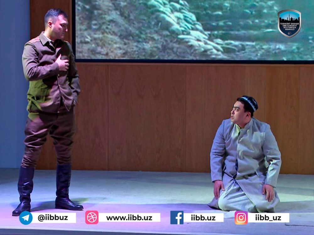 В ГУВД города Ташкента состоялось духовно-просветительское мероприятие