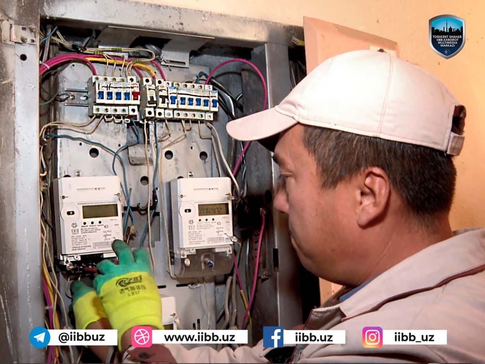 О проводимой профилактической работе в Мирабадском районе в рамках Месяца энергетической б...