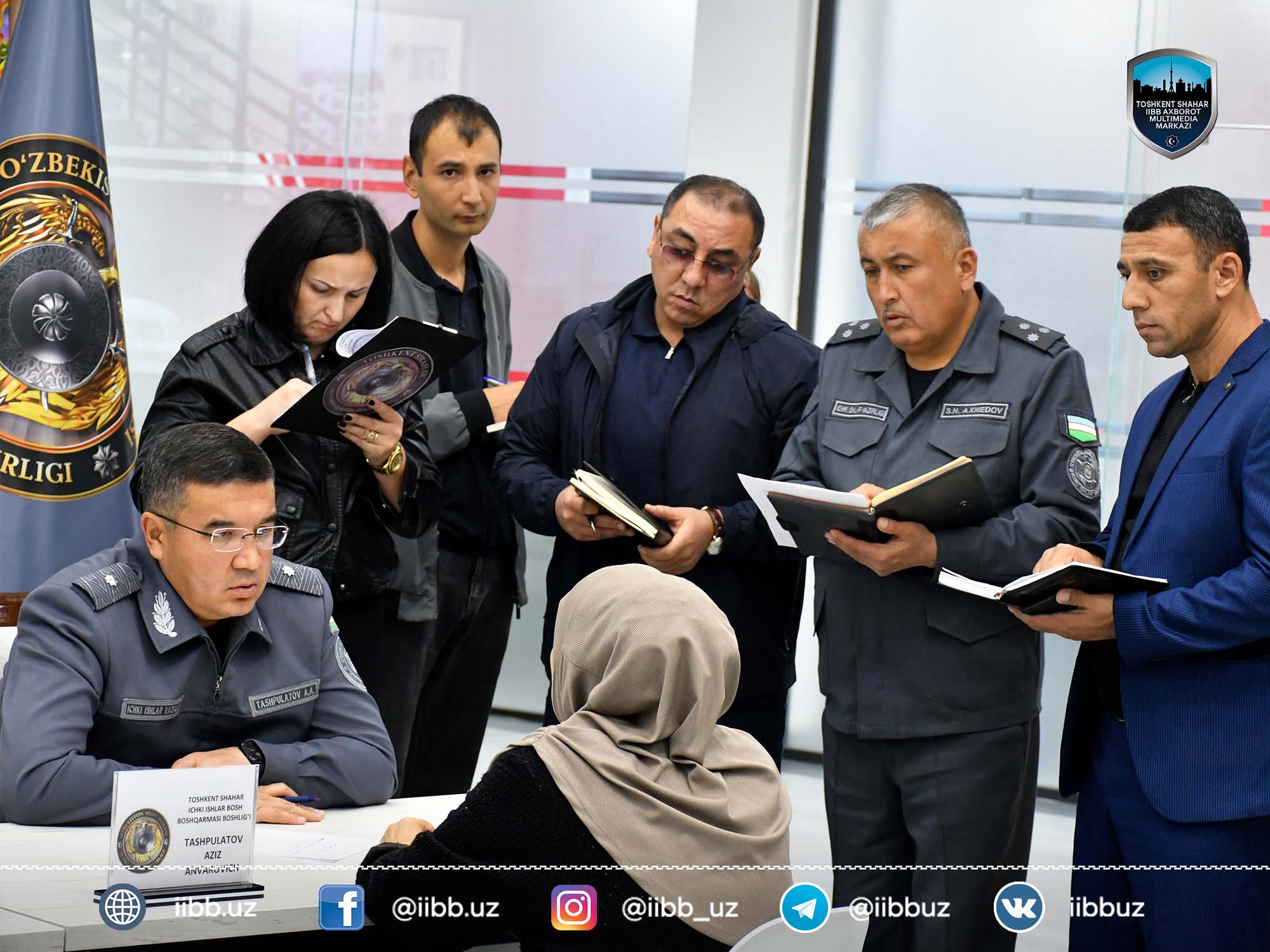 Выездной приём начальника ГУВД города Ташкента в Сергелийском районе