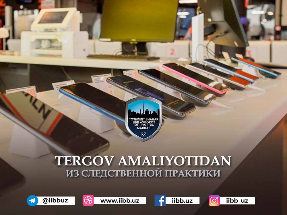 Бекорчининг бемаза қилиғи