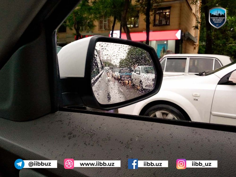 При управлении автомобилем не забывайте учитывать погодные условия!