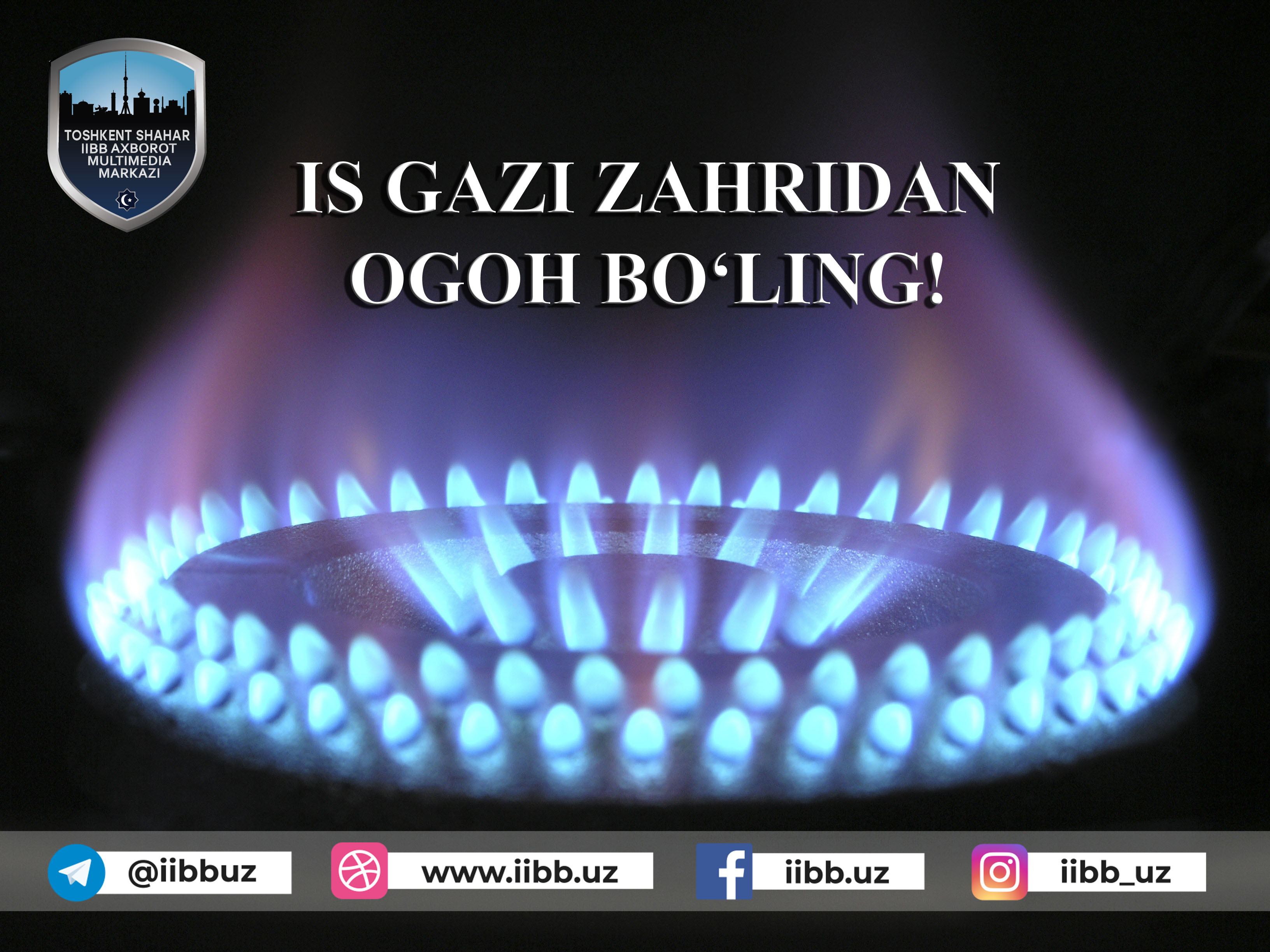 Ҳурматли фуқаролар, совуқ кунлар давом этмоқда, ис гази заҳридан огоҳ бўлинг!