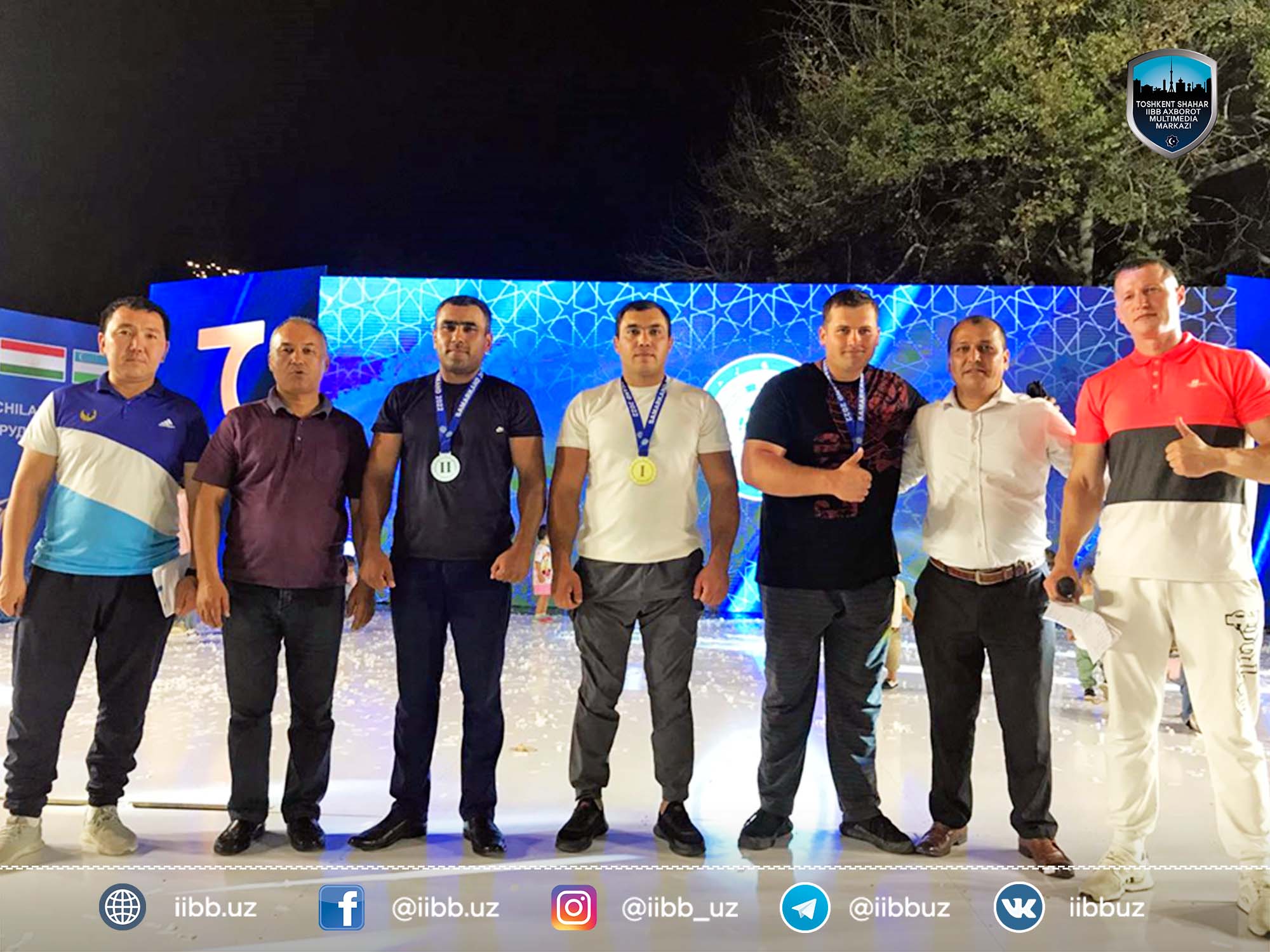 Поздравляем с победой!