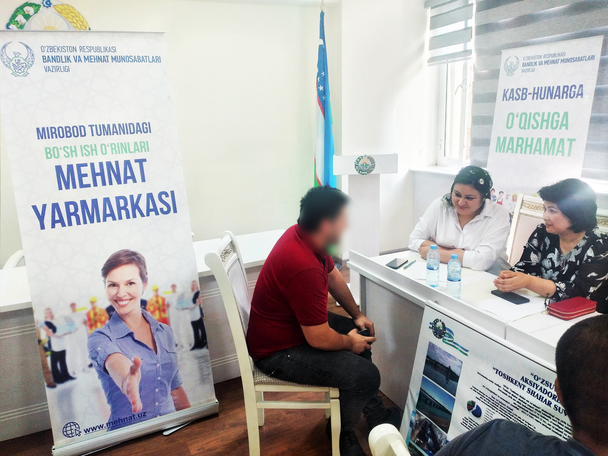 В Мирабадском районе прошла ярмарка вакансий