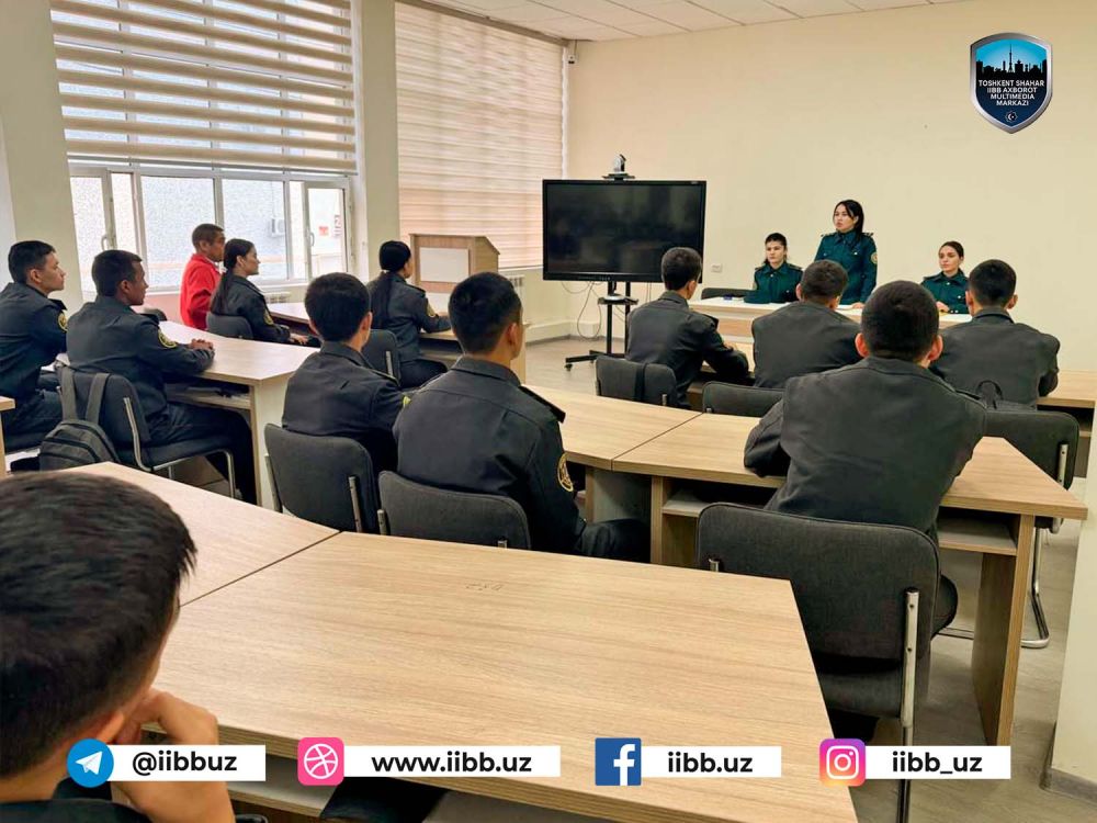 Для учащихся Ташкентского академического лицея №1 МВД республики организовываются различны...