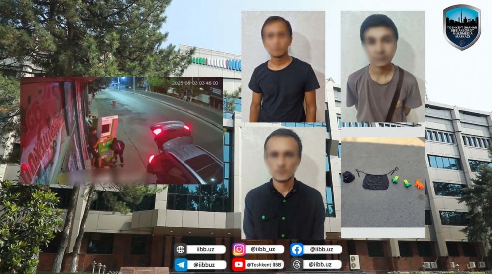 Банкомат ўғирлашга уриниш тезда фош этилди