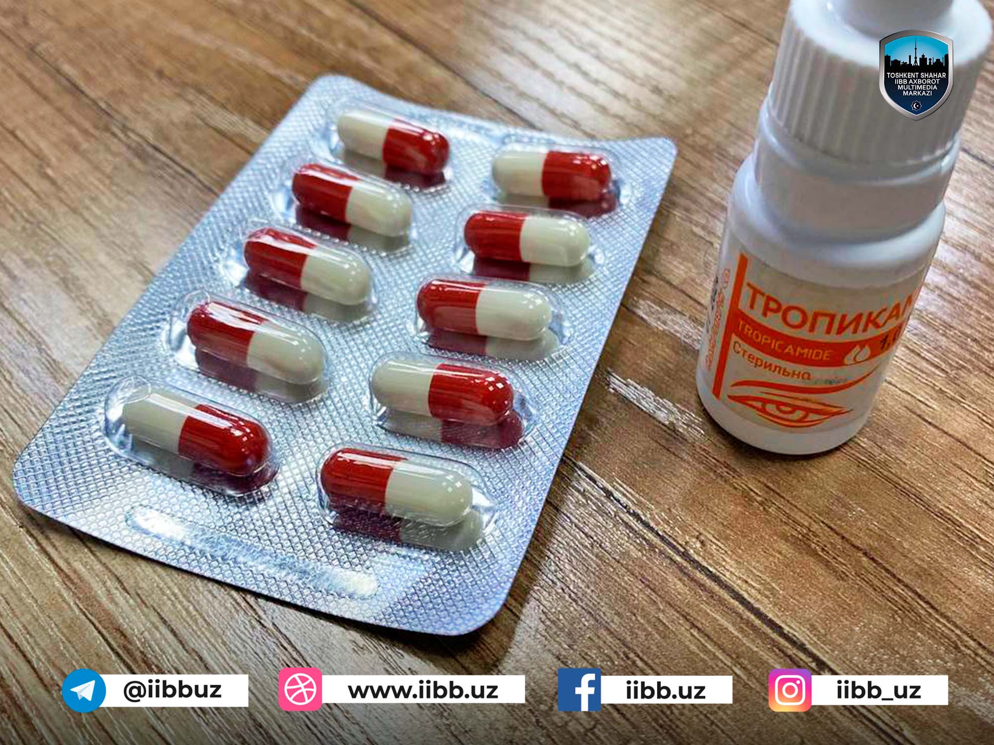 В Мирабадском районе пресечен факт незаконного оборота сильнодействующих веществ