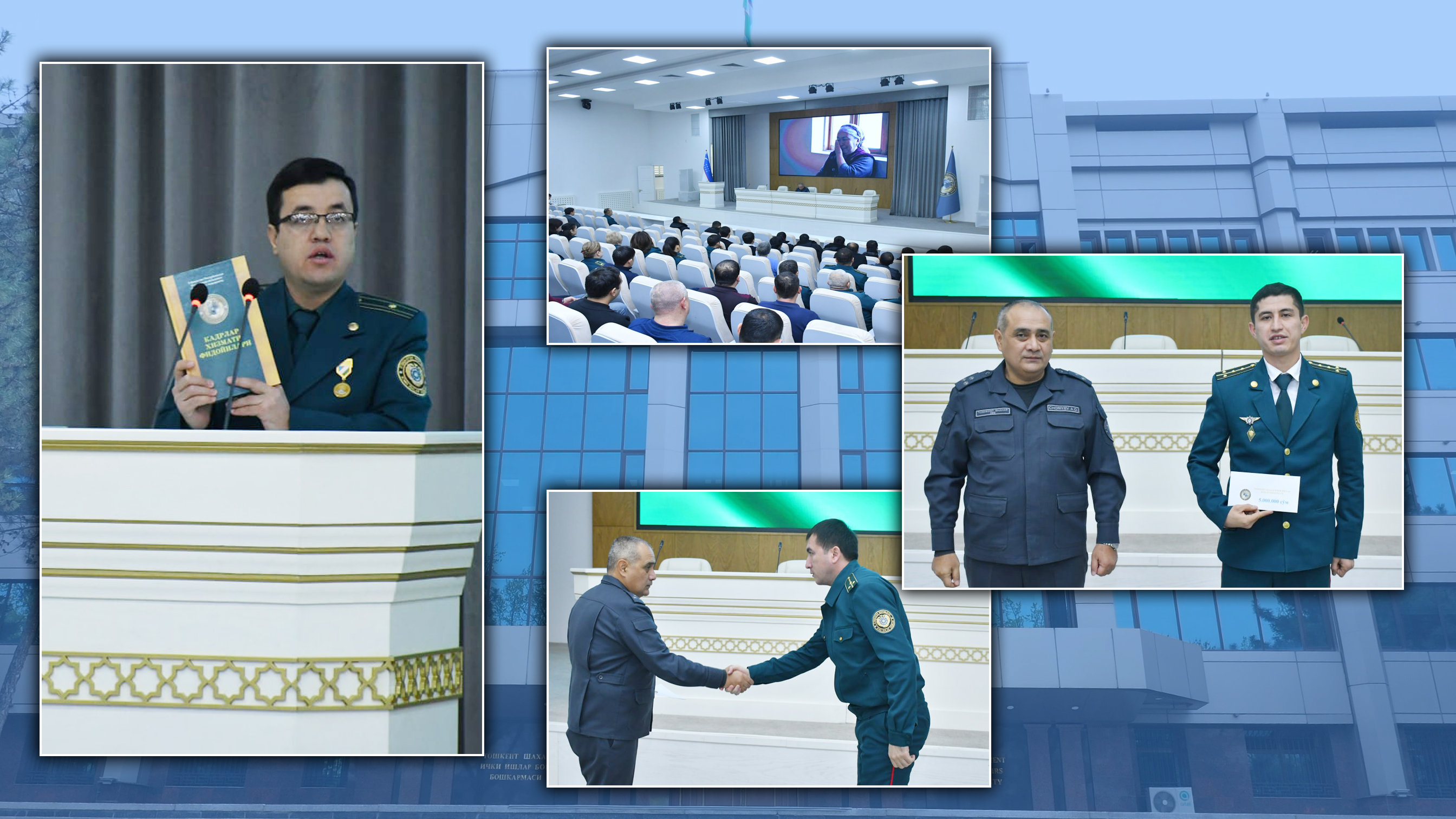 В ГУВД города Ташкента прошло духовно-просветительское мероприятие