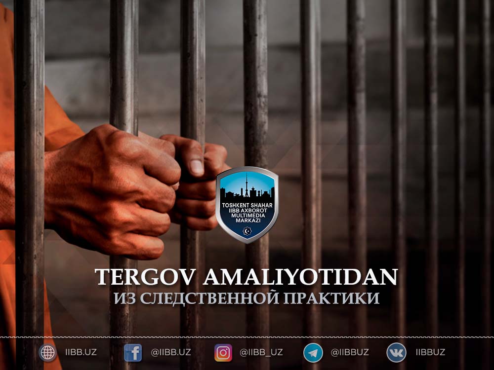 Шанс на исправление есть у каждого