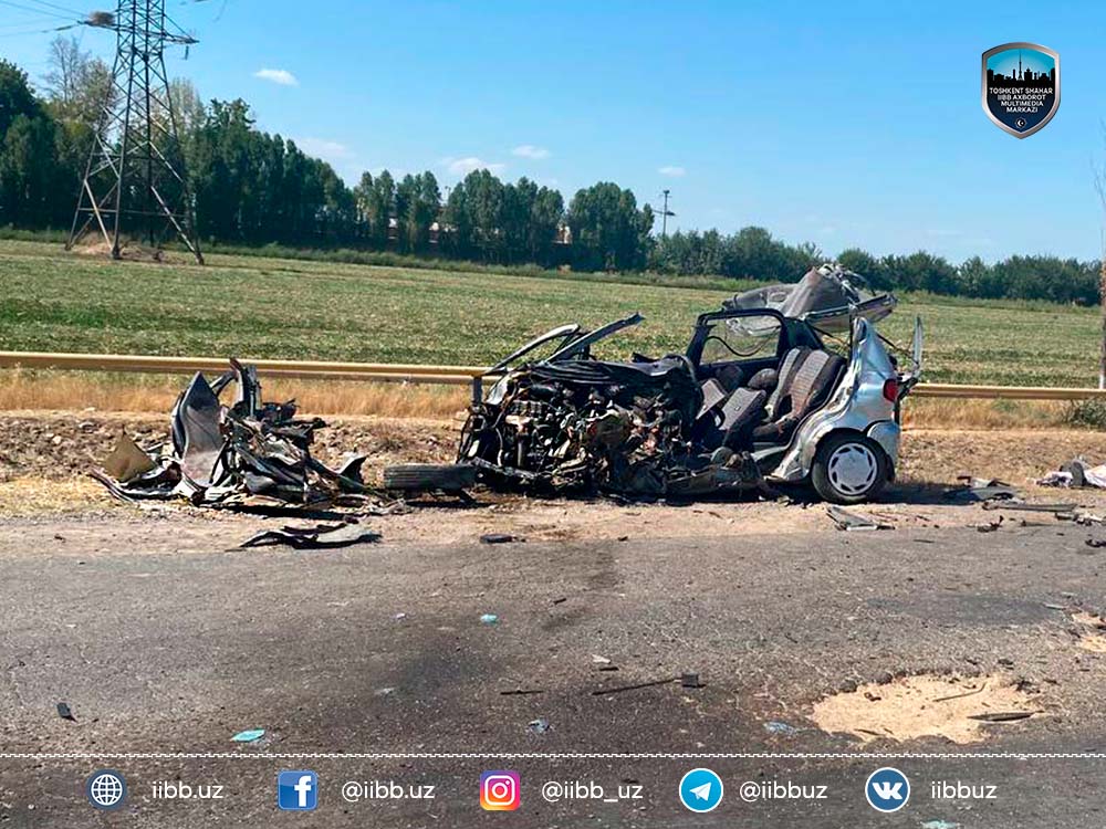 Информационное сообщение о ДТП в Бектемирском районе