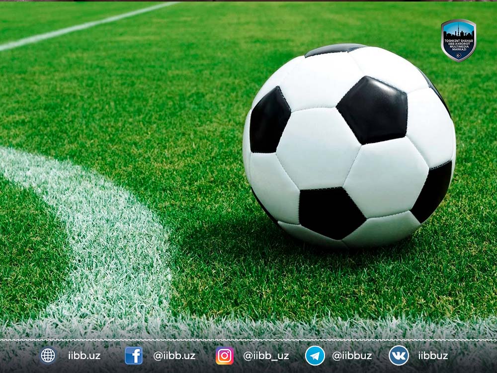 По факту мошенничества следственным отделом Чиланзарского района возбуждено уголовное дело