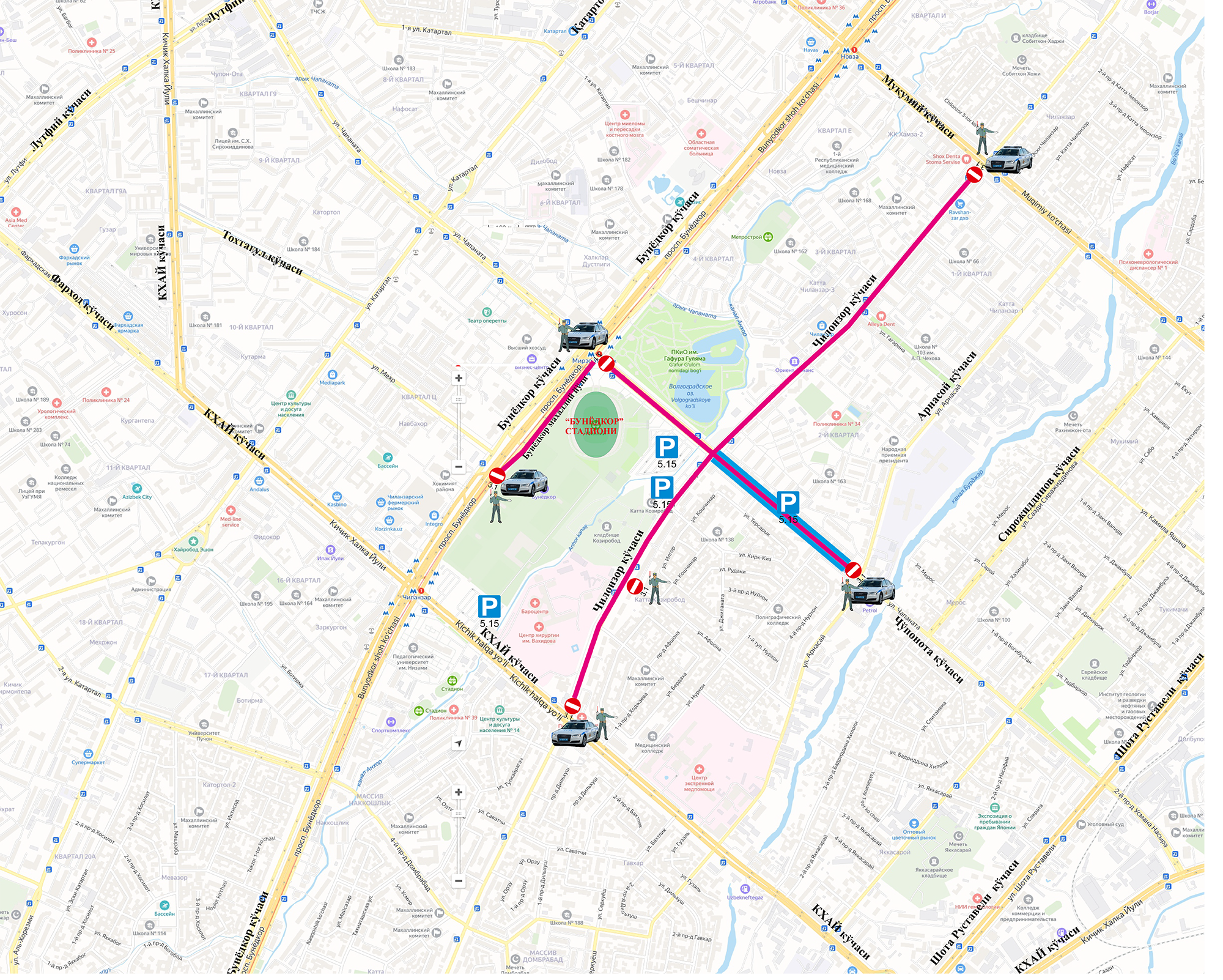 Уважаемые жители и гости столицы!