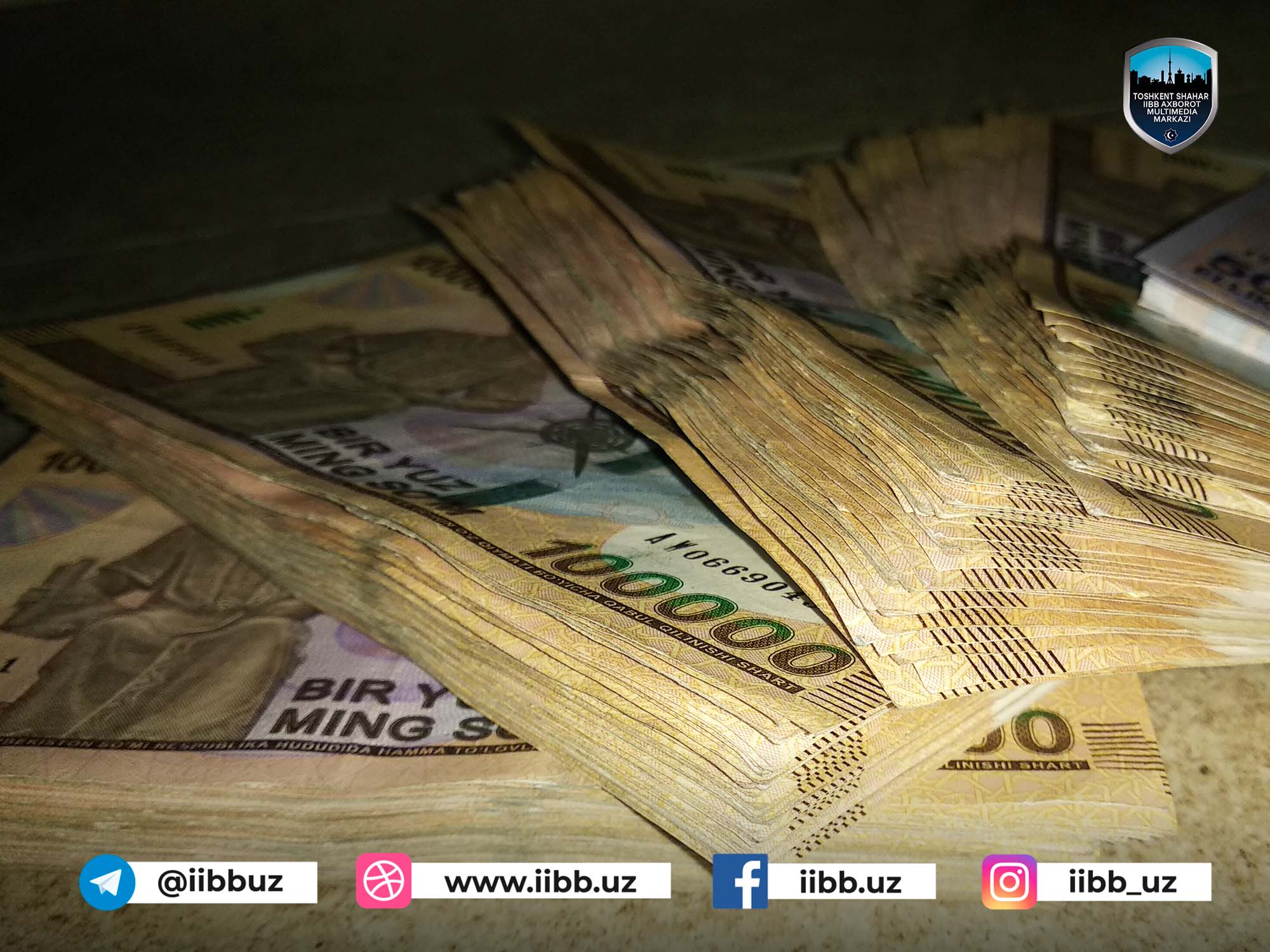 Подозреваемая в краже привлечена к ответственности 