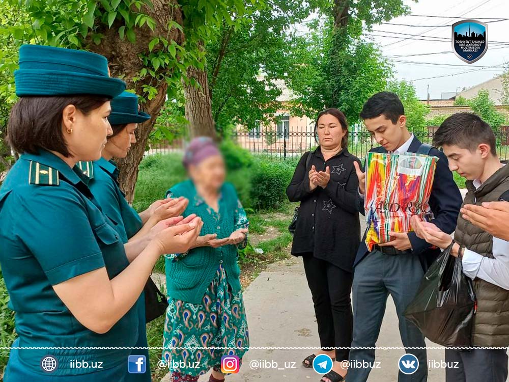 В целях воспитания молодёжи в духе уважения к старшим