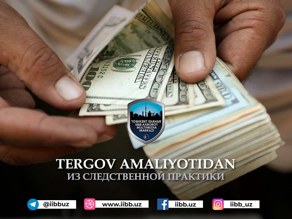 Уйти, не объясняя причин