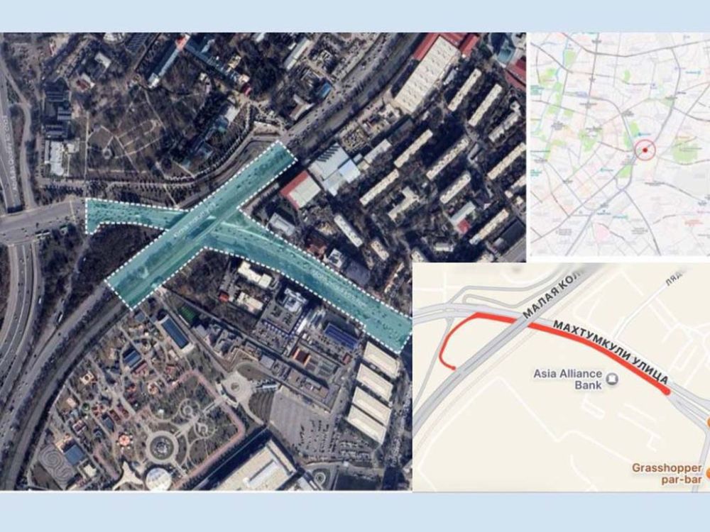 ОБЪЯВЛЕНИЕ