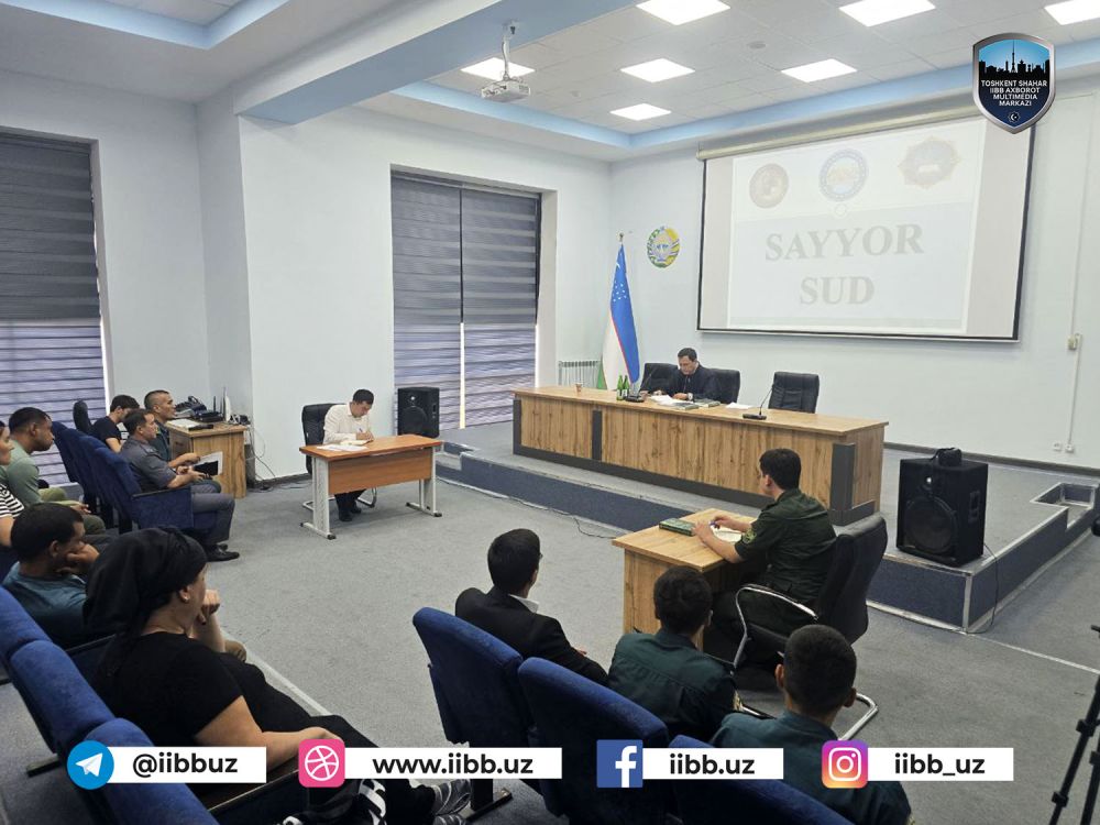 Туманлар кесимида сайёр суд мажлислари ва учрашувлар