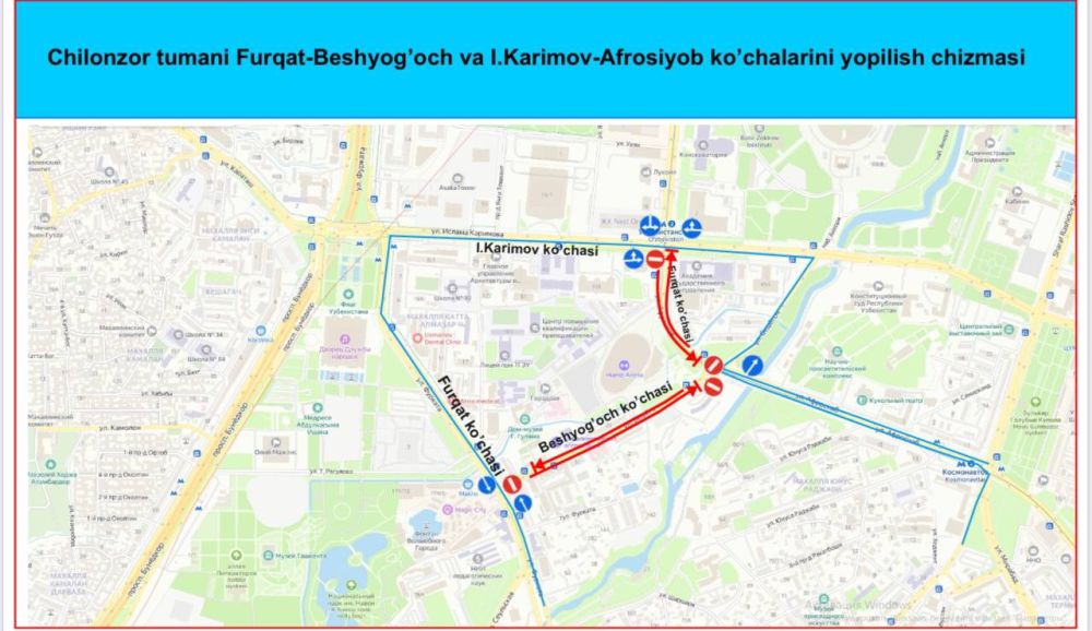 Узбекистан примет игры FIFA-2024 по футзалу