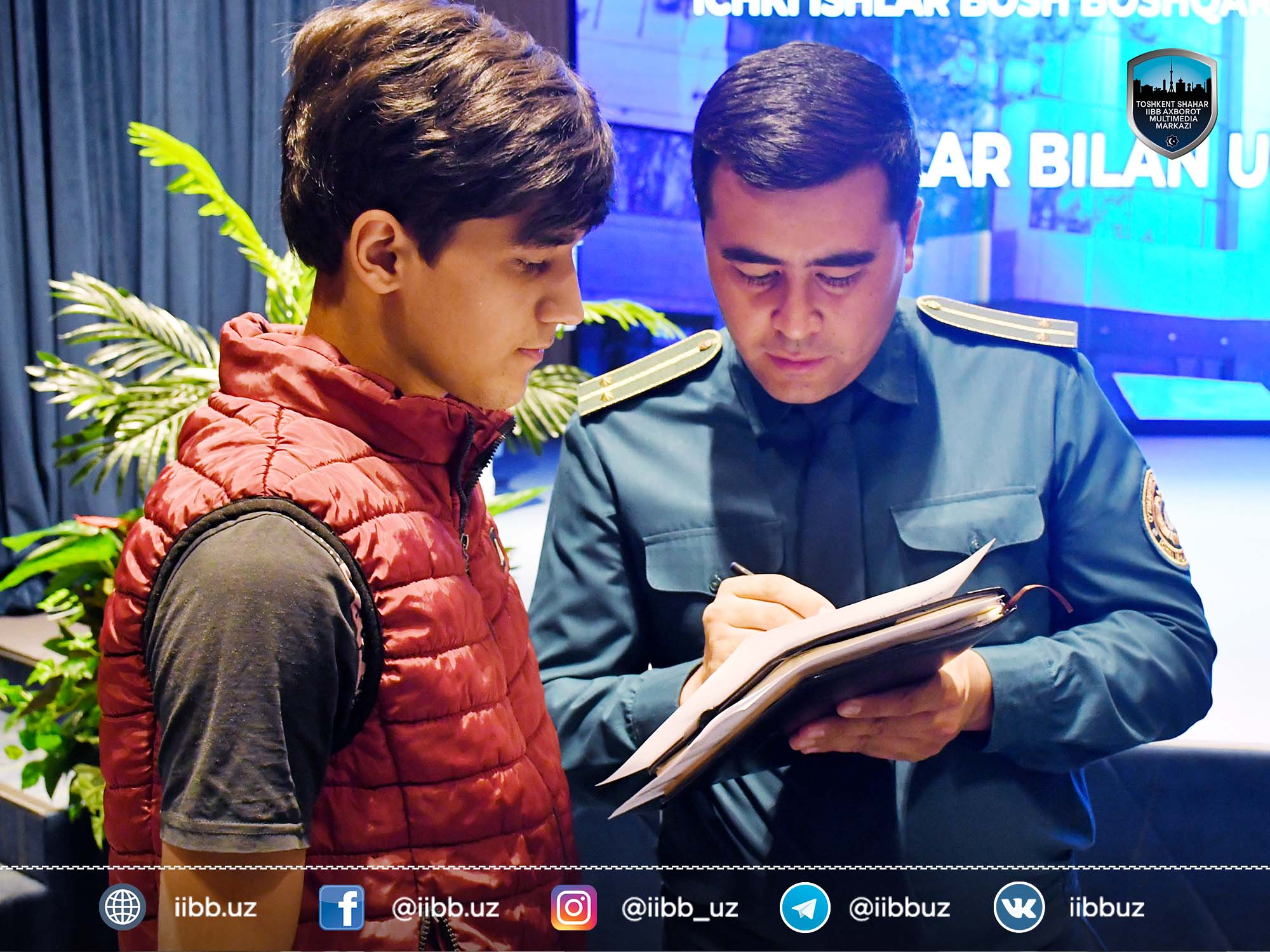 В Мирабадском районе состоялась встреча руководства ГУВД г.Ташкента с молодёжью