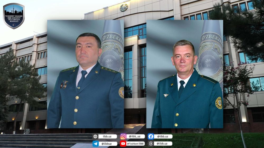 Поздравляем с государственной наградой!