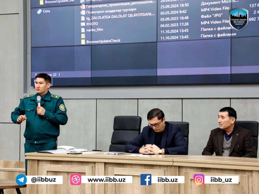 Ёт ғояларга қарши биргаликда курашамиз