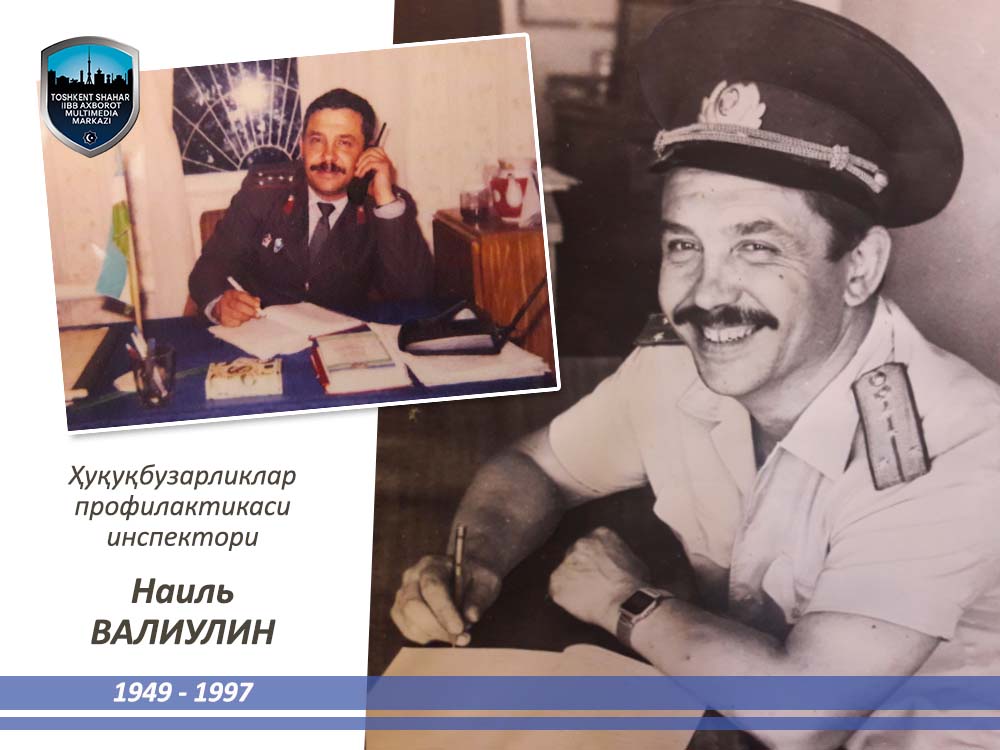 Юрт тинчлиги учун жонини фидо қилган мард