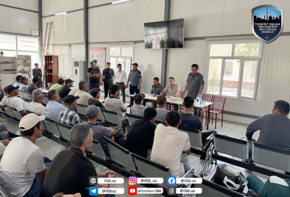 В Яшнабадском районе состоялось обсуждение преступления