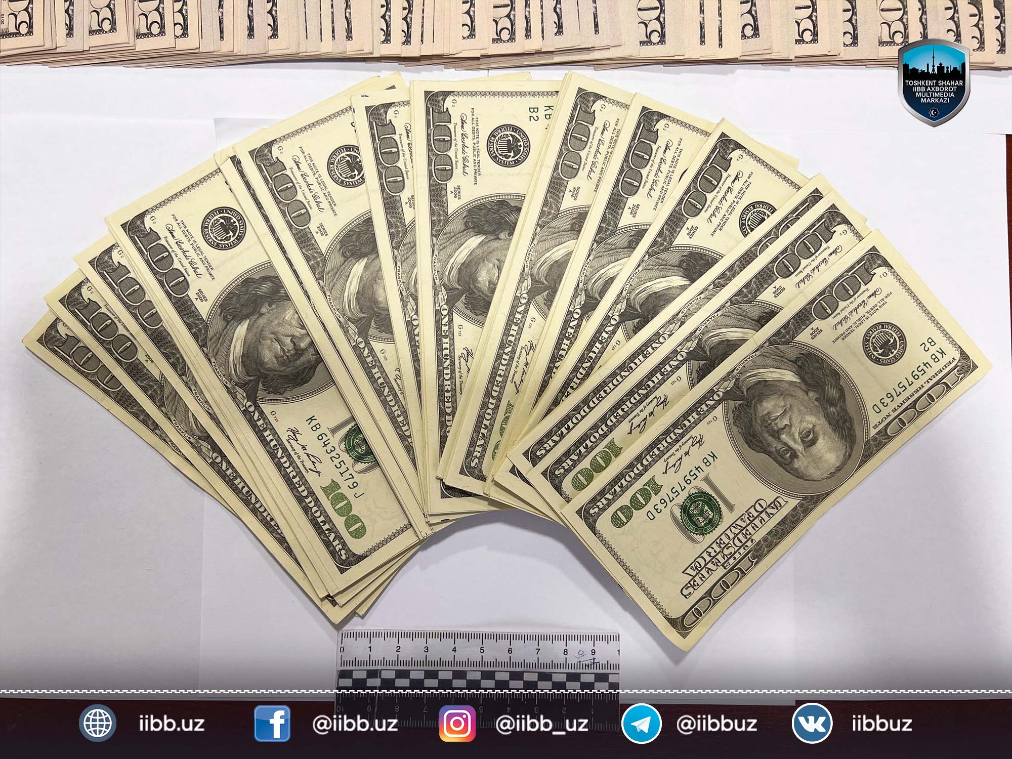 Сотрудниками управления уголовного розыска ГУВД города Ташкента пресечён факт, связанный с...