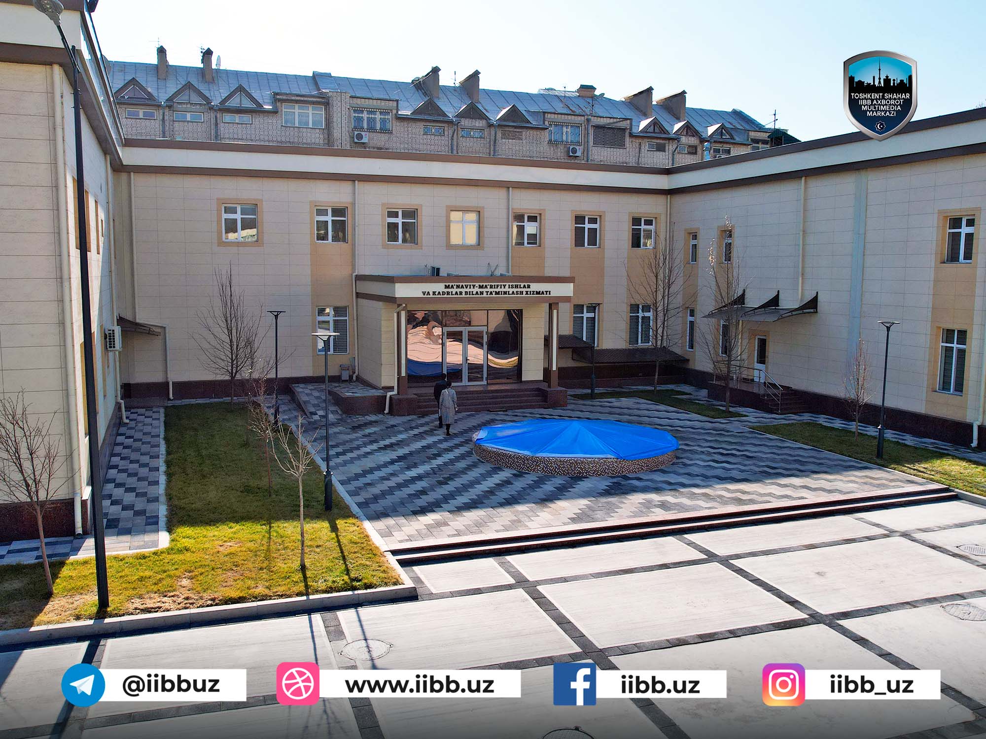 Уважаемые журналисты и блогеры!