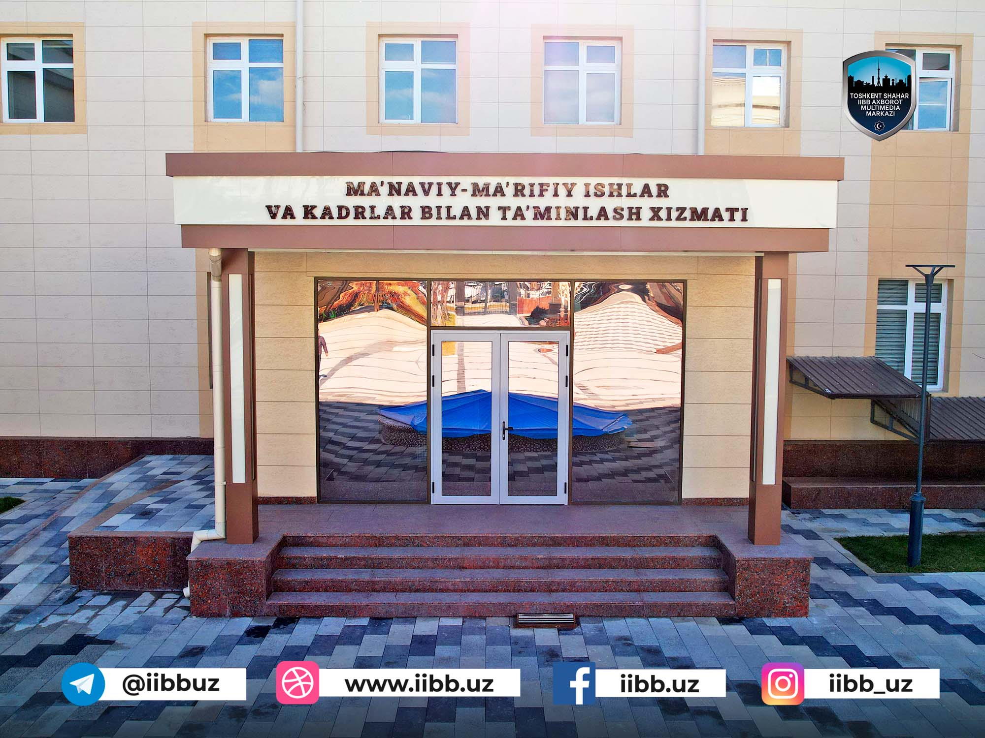 Уважаемые журналисты и блогеры!