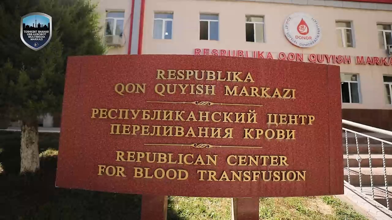 ГУВД города Ташкента поддержало участием Всемирный день донора