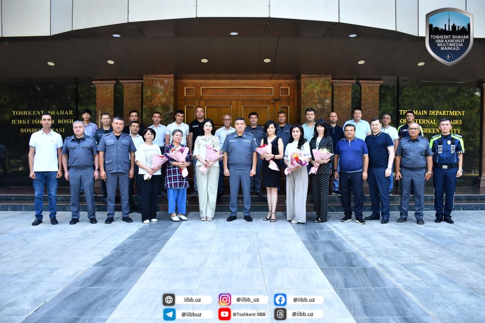 Внимание к представителям почетной профессии