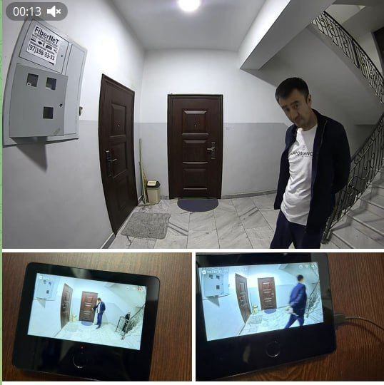 Расмий маълумот