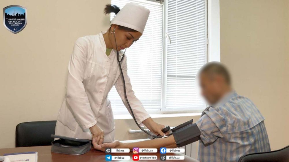 Муайян яшаш жойига эга бўлмаган шахслар билан ишлаш тизими