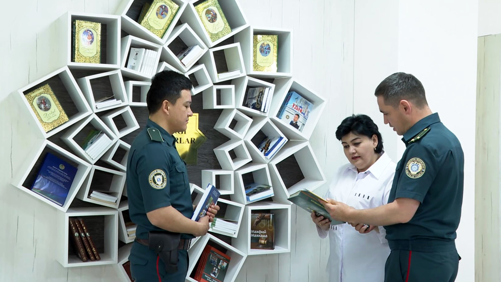 В ГУВД города Ташкента проведен День работников информационно-библиотечной сферы 