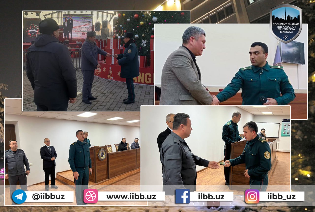 Поздравляем наших сослуживцев с присвоением очередных званий!