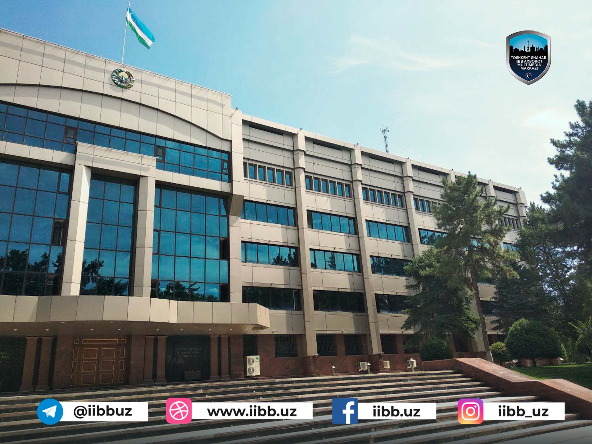 Расмий муносабат