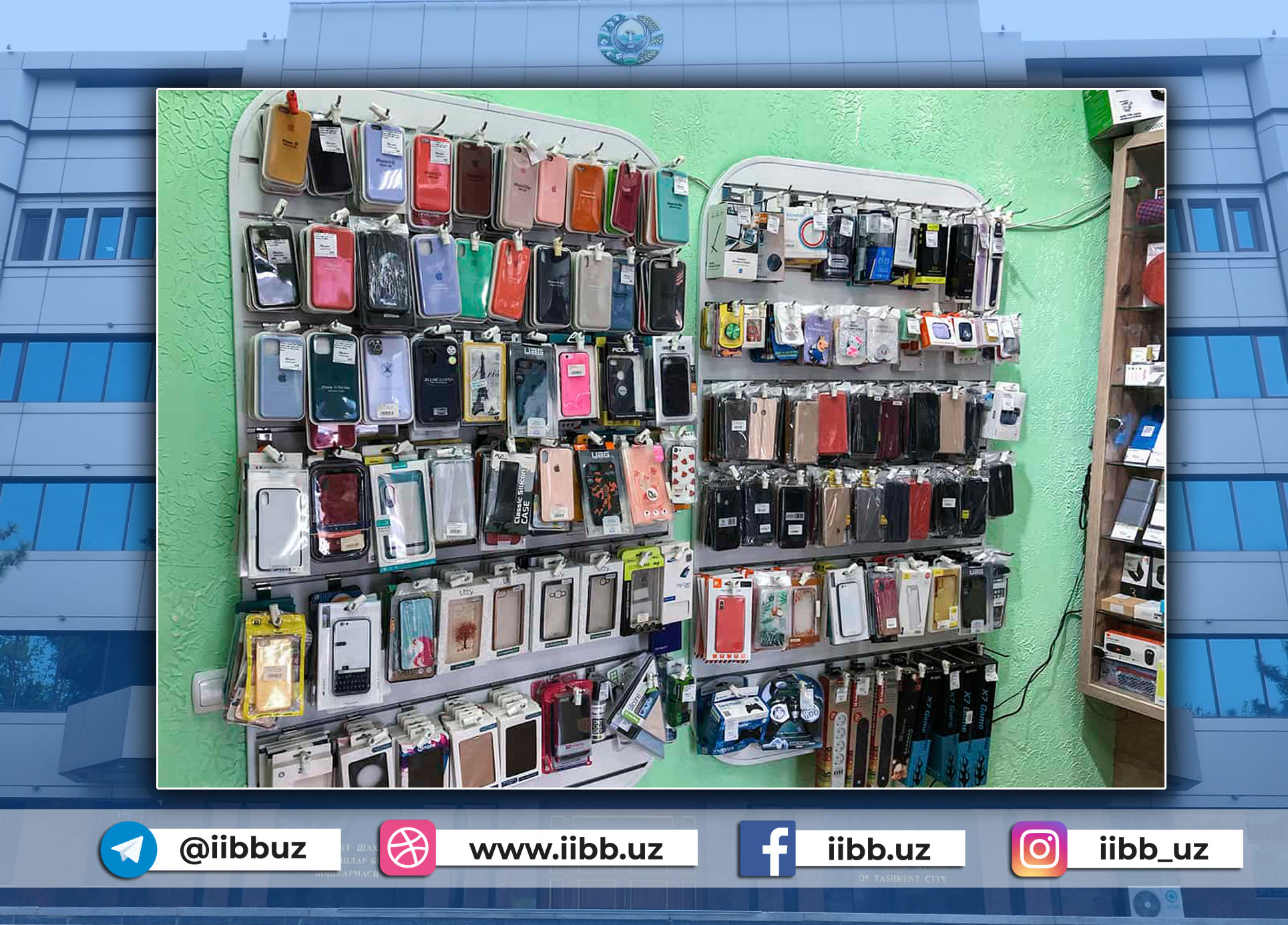 Подозреваемый в краже из торговой точки установлен и задержан